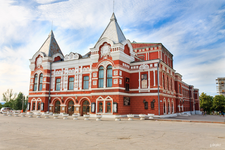 Самарский академический театр драмы им. М. Горького)